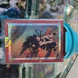 O.O.P [UR-014] Nezuko